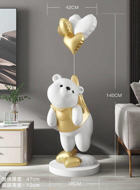 元气熊摆件大型落地装饰客厅电视柜轻奢大气家居饰品乔迁新居礼品