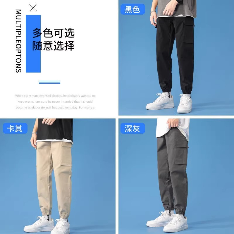 Jeanswest 真维斯 男式潮流工装裤合辑 19.9包邮（￥59.9-40）多款可选