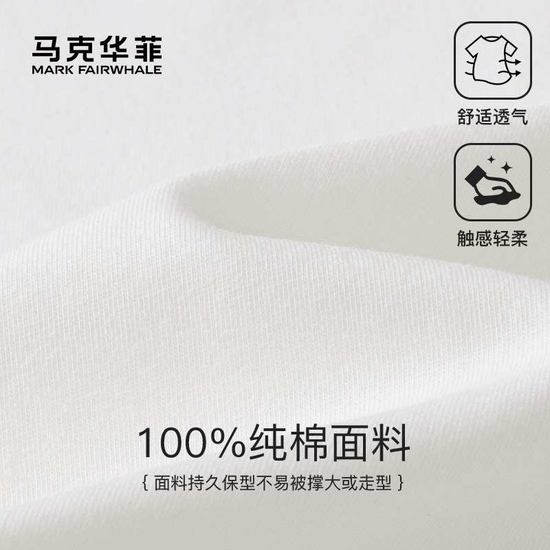马克华菲2026新款男女童纯棉短袖儿童宽松半袖宝宝上衣T恤娜JZ