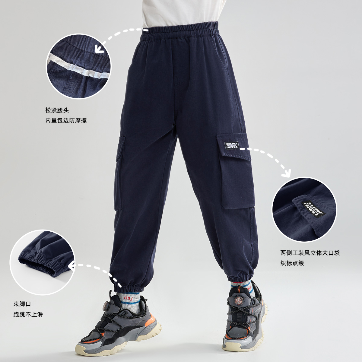 马克华菲男童户外工装裤春秋新款儿童休闲长裤潮酷阔腿裤中大童裤