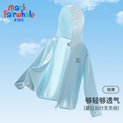 UPF40+轻薄透气防晒服真实防晒