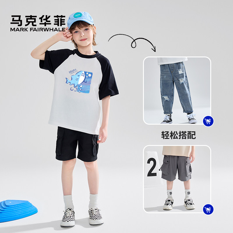 马克华菲2024新款男女童纯棉短袖儿童宽松半袖洋气宝宝上衣t恤JZ