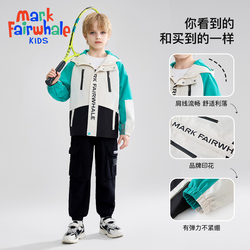 马克华菲春季男女童开衫防风外套