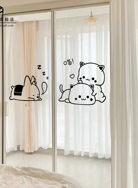 家用厨房玻璃门防撞贴纸