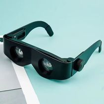 View Km High Quality Ultra High Clear Magnifier Telescope Integrated Multifunctional Eyes Old Kid Universal