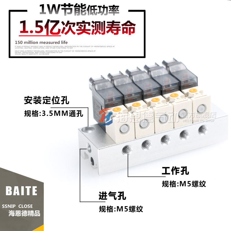 高频10mm微型电磁阀二位二通/三通针织机袜机60次/秒寿命1亿SMC型 - 图2