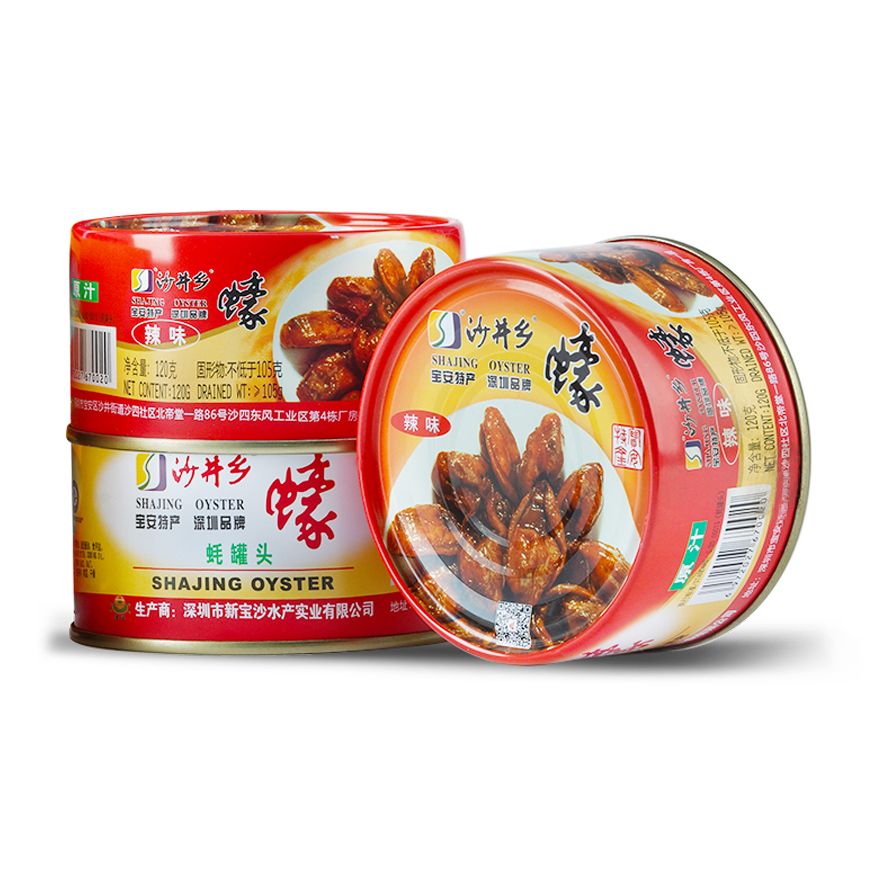 沙井乡生蚝罐头即食生蚝肉0添加防腐剂宝安特产非遗产品海蛎子肉