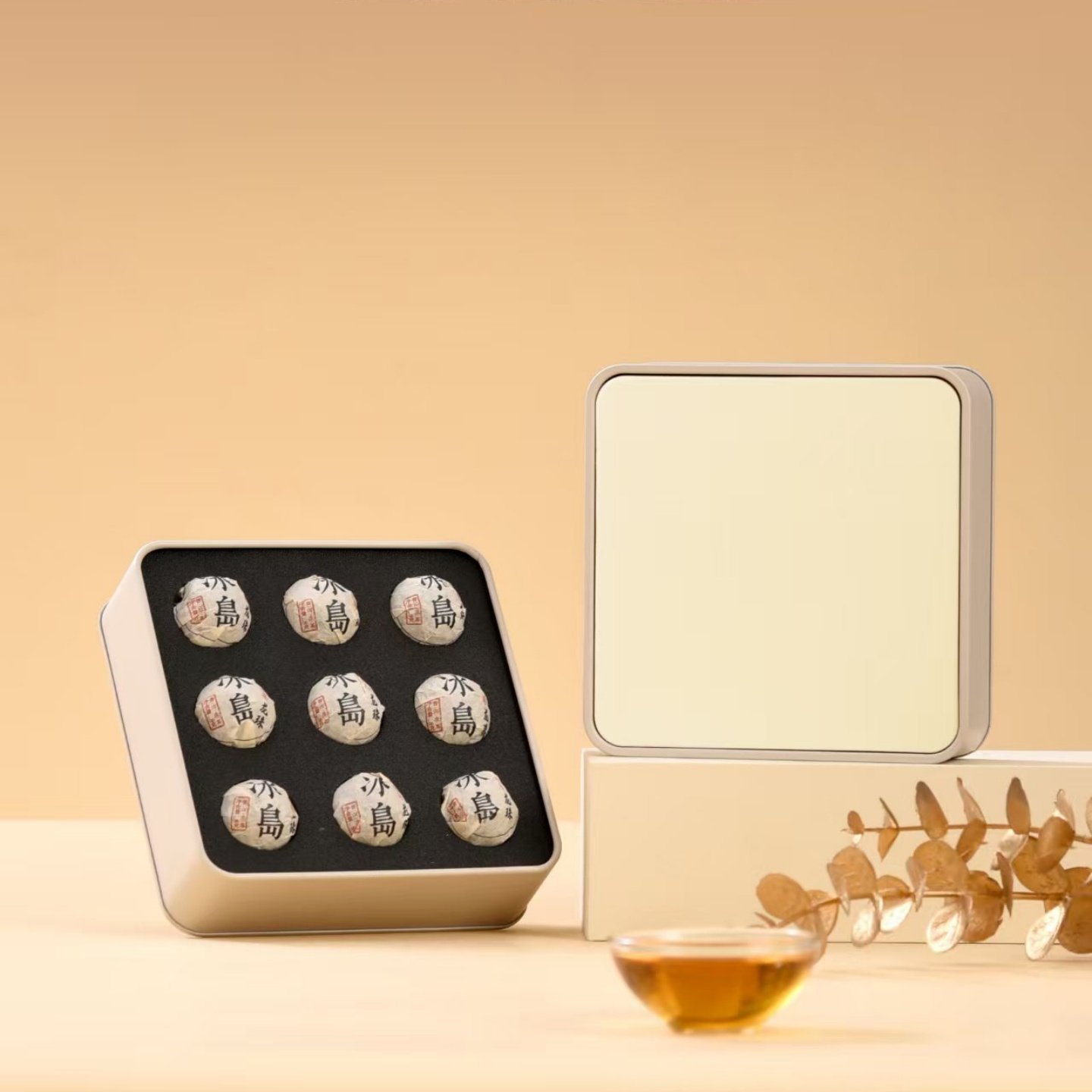 龙珠茶叶礼盒9颗装龙珠茶叶包装空盒普洱茶龙珠包装空礼盒可定制,淘宝优惠券,粉丝福利购,淘宝优惠卷