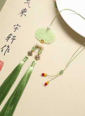 出租桃花笑国风旗袍配饰串珠