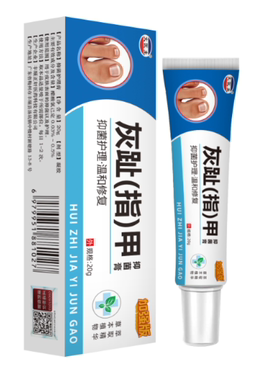 【深层养护】植萃护甲护理膏手足指甲边缘肌肤保湿滋养日常护理膏
