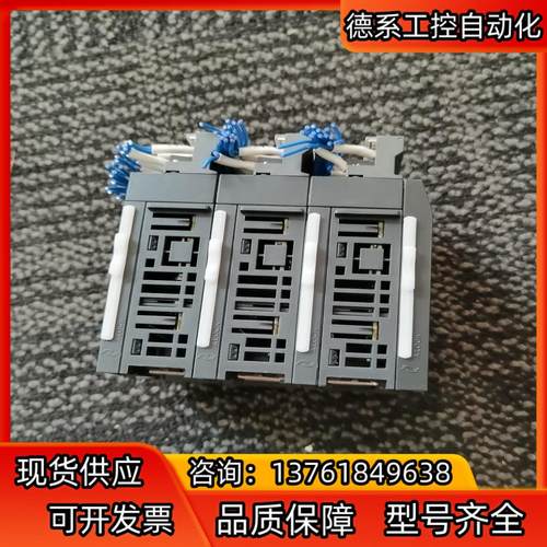 汇川PLC模块AM600-1600END汇川PLC输入模 - 图0