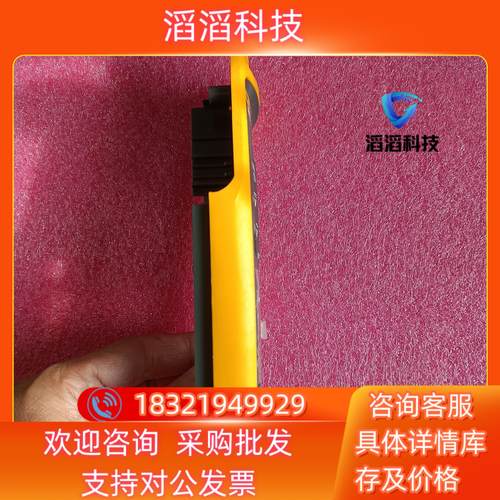 现货福禄克fluke376fc外壳上壳成色很好每个80出 - 图2