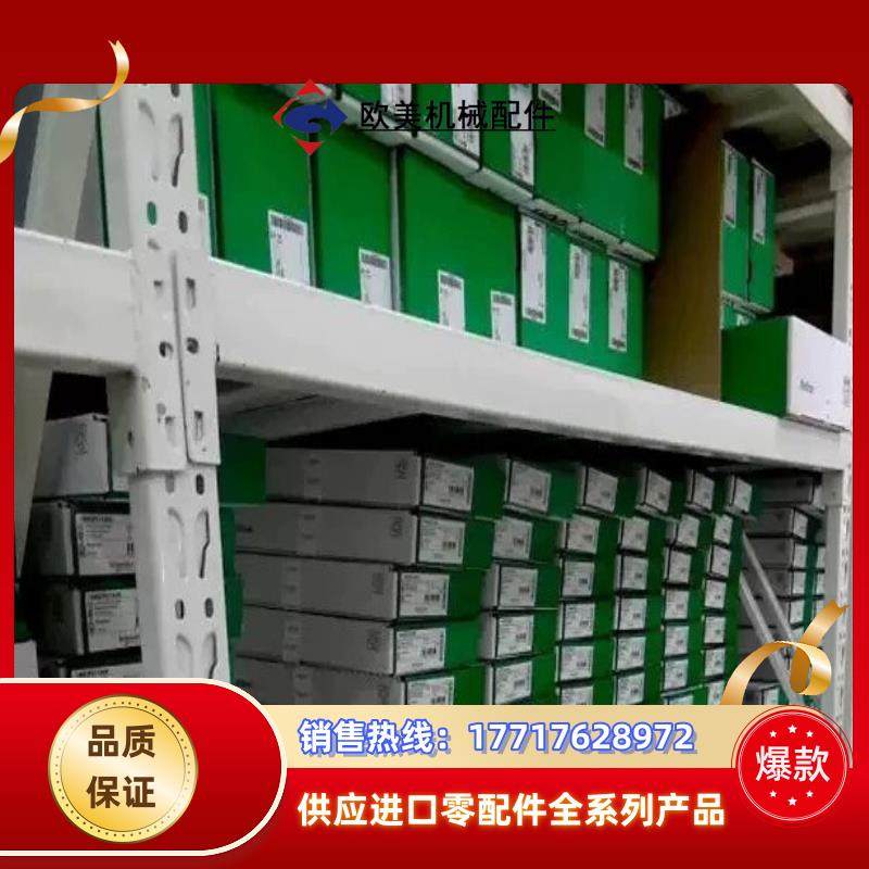 通讯卡TMCR2SL1/TMCR2Ai2 - 图0