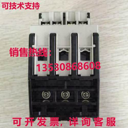 供应原装TK-E2 32-42A 热过载继电器    TKE2 - 图1