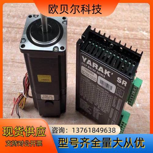 STP-59D5026-01  Y2SSR4  Y2SD2- - 图1