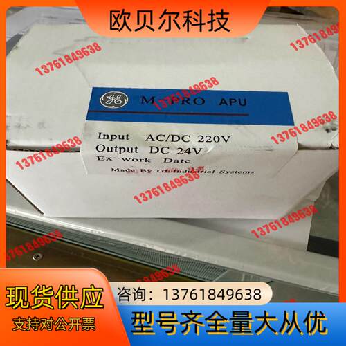 GE通用MPA31W万能式断路器 - 图1