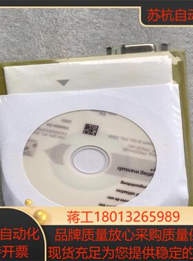 全新原装PILZ皮尔滋安全继电器PNOZ mc3p 订货号7