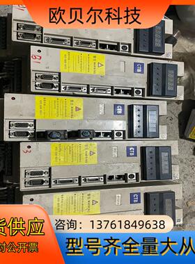 CTB超同步主轴驱动器37KW