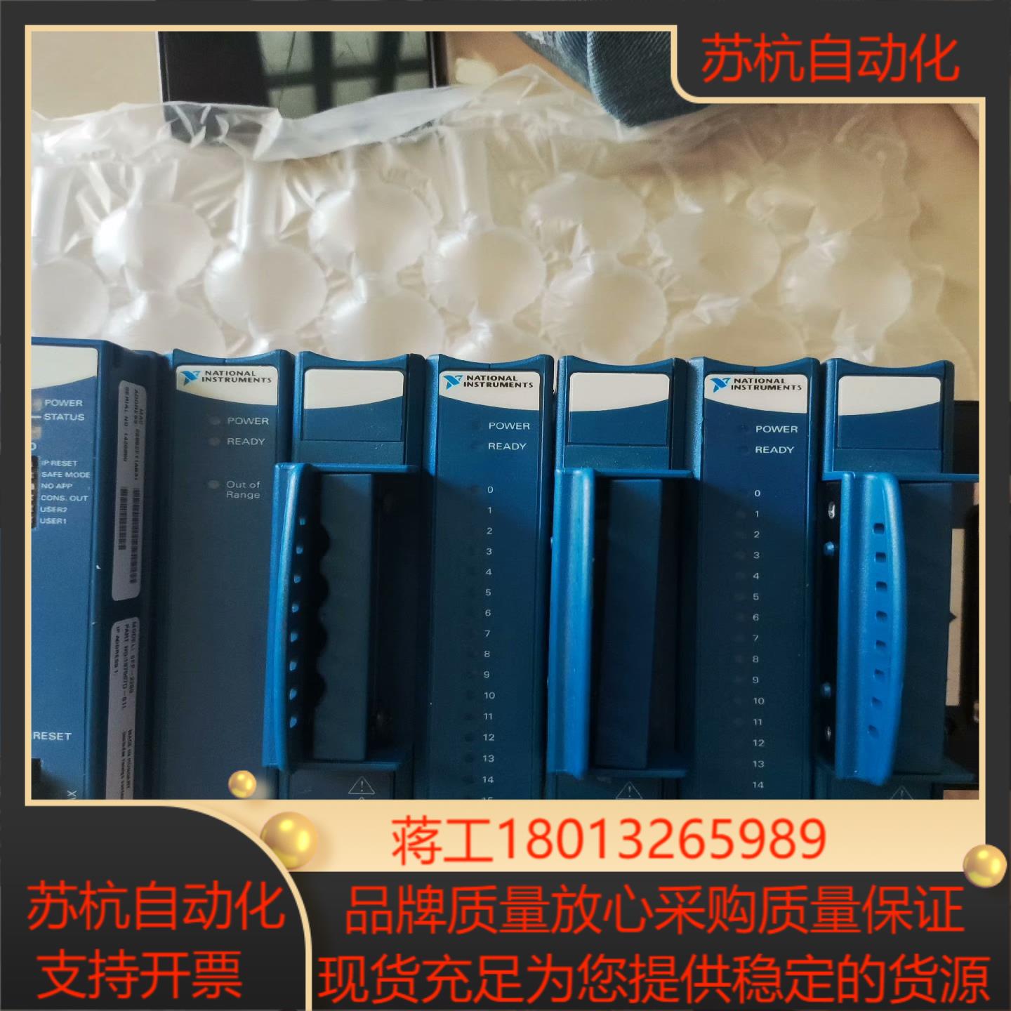 NI的cFP-2200原装的功能正常使用，实议价 - 图2