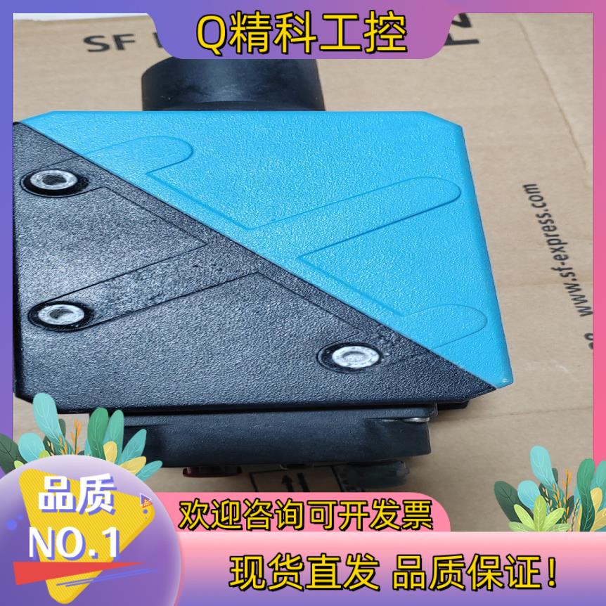 现货SICK西克DMT10-1211原装长距传感器 - 图2