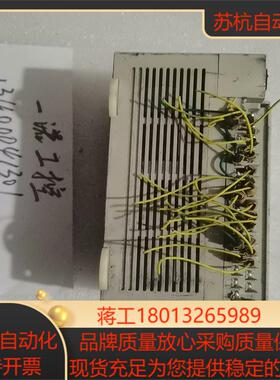 台达PLC  DVP48EH00R3 原装功能完好，成色