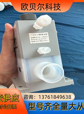 手动气动阀药液阀 洁净气体阀 ckd CKD