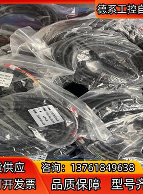 总线伺服电机套装400瓦200瓦750瓦15千瓦
