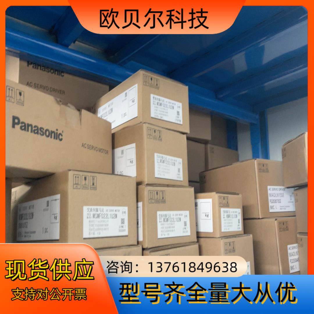 MSMF022L1U2M,淘宝优惠券,粉丝福利购,淘宝优惠卷