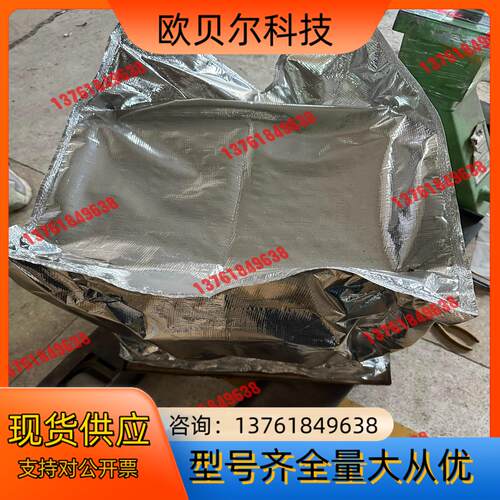 GE通用MPA31W万能式断路器 - 图2