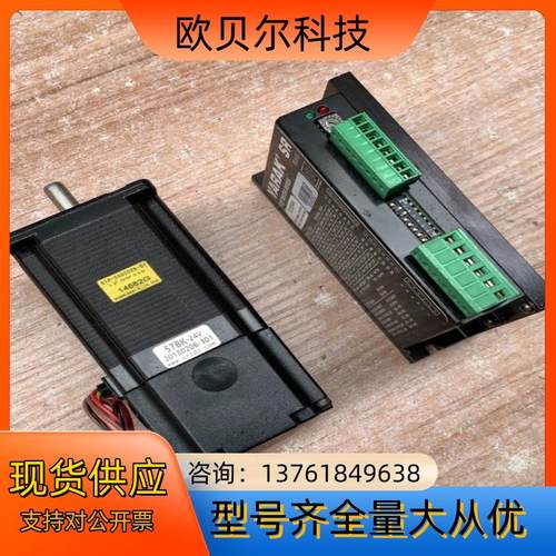 STP-59D5026-01  Y2SSR4  Y2SD2- - 图2