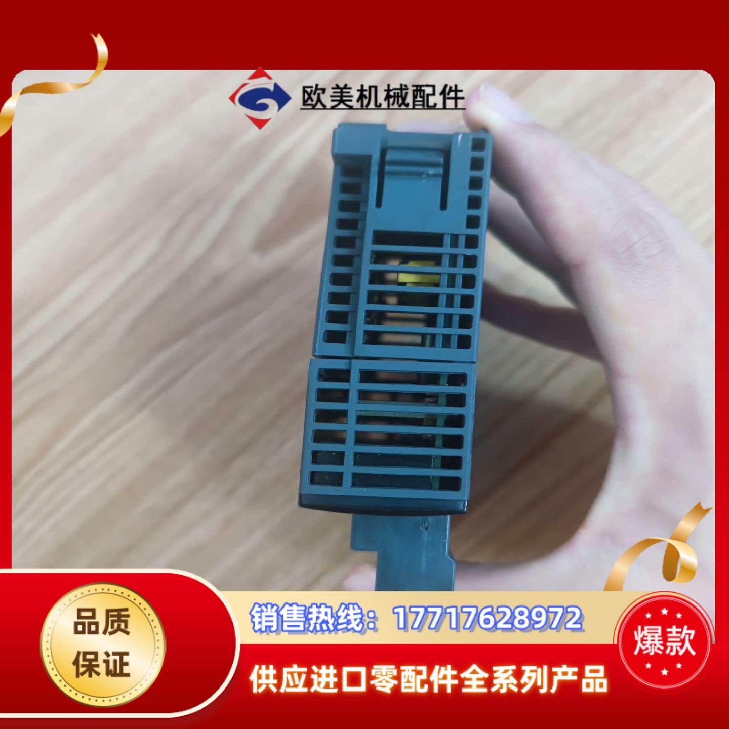 三菱Q系列模块，Q64TCRT，1台，260/台,淘宝优惠券,粉丝福利购,淘宝优惠卷