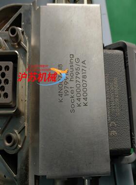 史陶比尔换枪盘K4N007818A-G 1979918＋K4