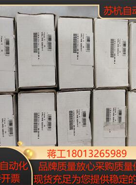 菲尼克斯 VAL-MS 320/31 - 2类电涌保护器防