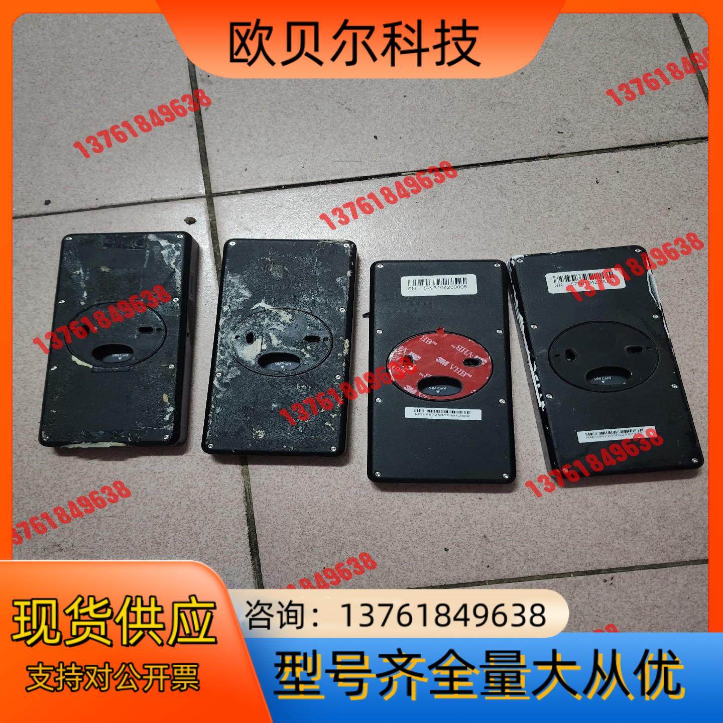 中控ZKD  人脸识别考勤机，共7个，裸机无其它配件，懂行的,淘宝优惠券,粉丝福利购,淘宝优惠卷