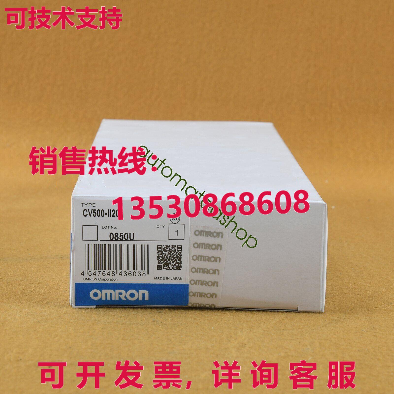 Supply original CV500-II201 I/O interface programmable controller 1 year XR