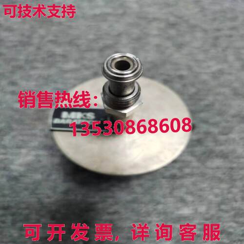 MKS 127A-11963 巴拉特隆压力传感器,10TORR,/现货库存 - 图1