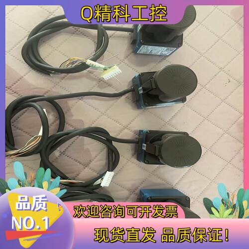 现货兴颂HINSON机器人激光障碍物传感器CNS-LS05i 硬 - 图0