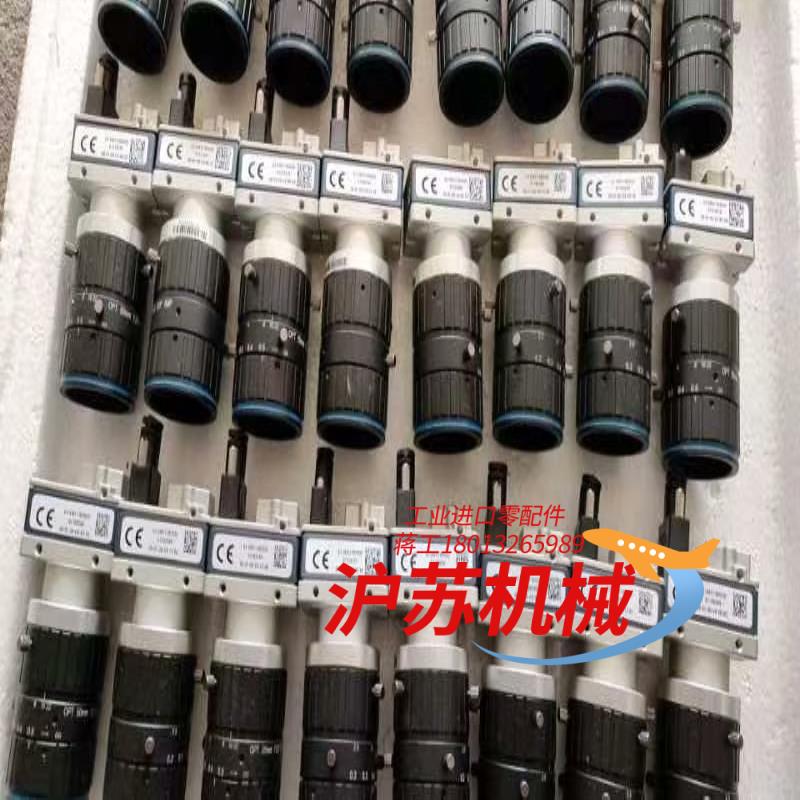 工业相机带镜头,型号G3-GM11-M2020,成色充新 - 图0