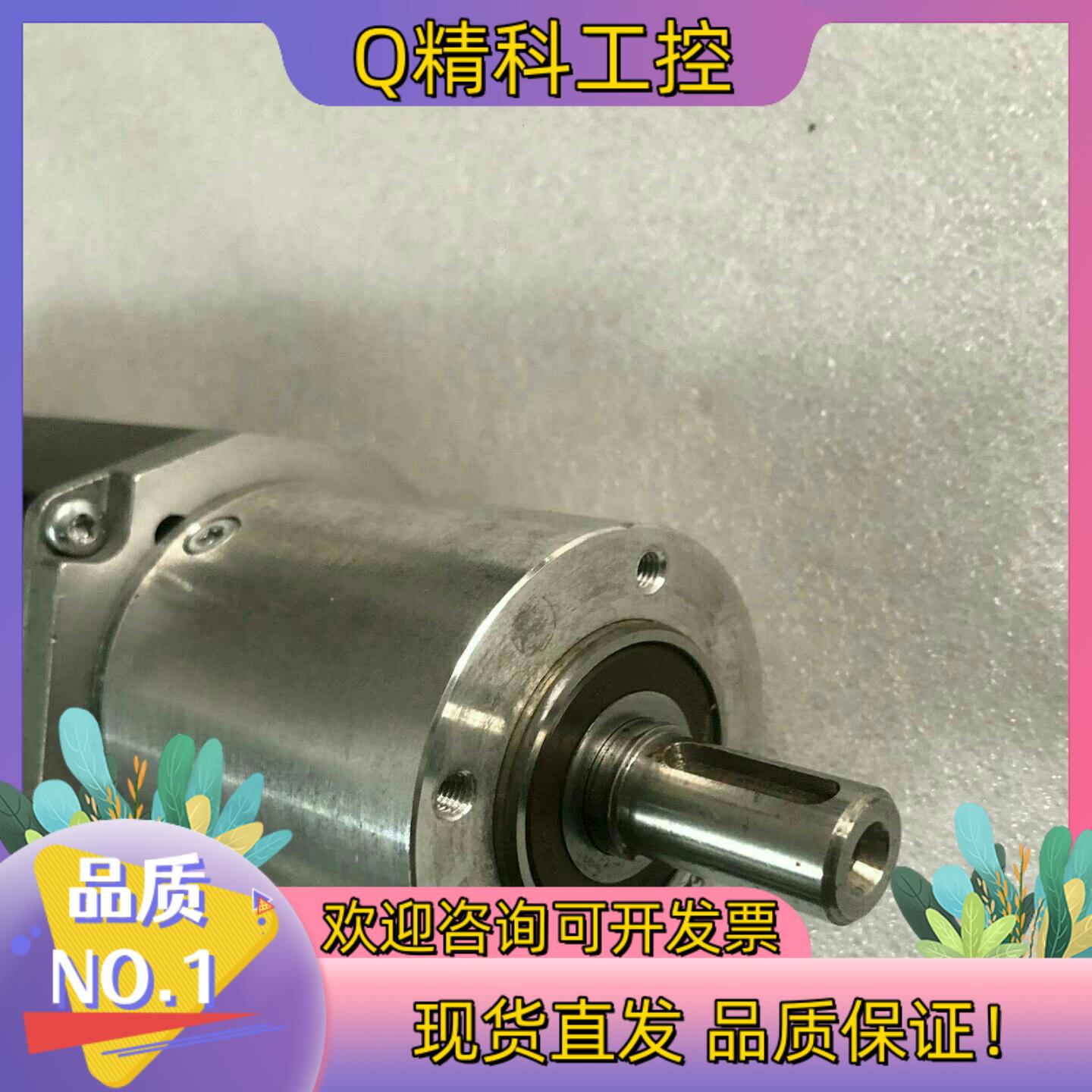 图5