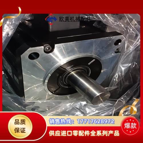 #电机4KW电机MDMF402L1G6M MDMF402议价 - 图1