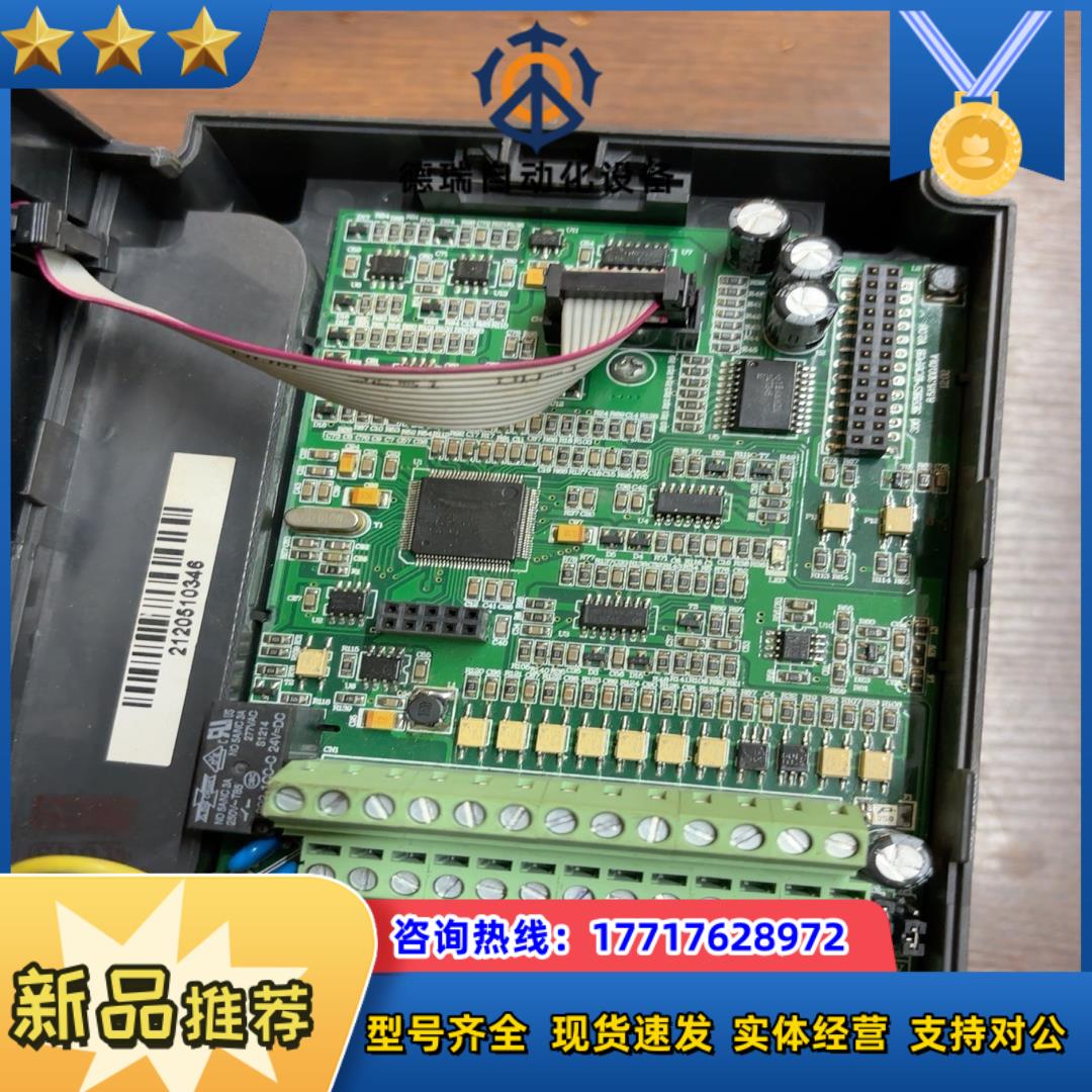 紫日ZVF300-G2R2P3R7T4S 2237k议价 - 图3