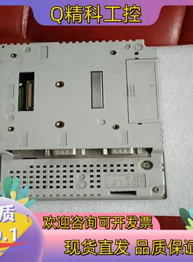 现货普洛菲斯触控屏