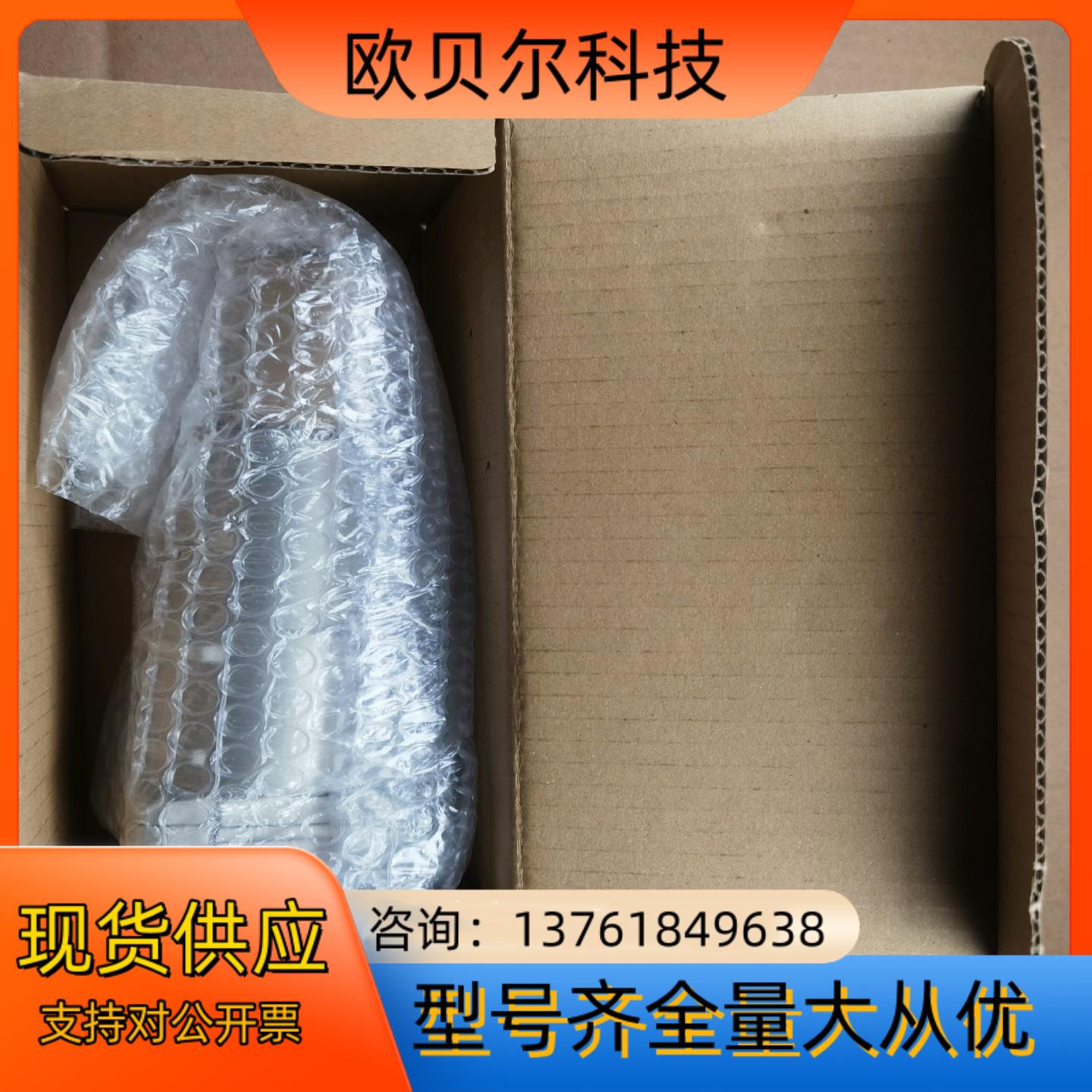 AMG150C-02BD 微雾分离器 ，全新原装，个人闲置， - 图3