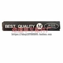 Bike Retire Sheet Glue Mountain Bike Tubellum Tubellum Retire Film Glue Motorcycle Electric Car Electric Supplementary Tire sheet