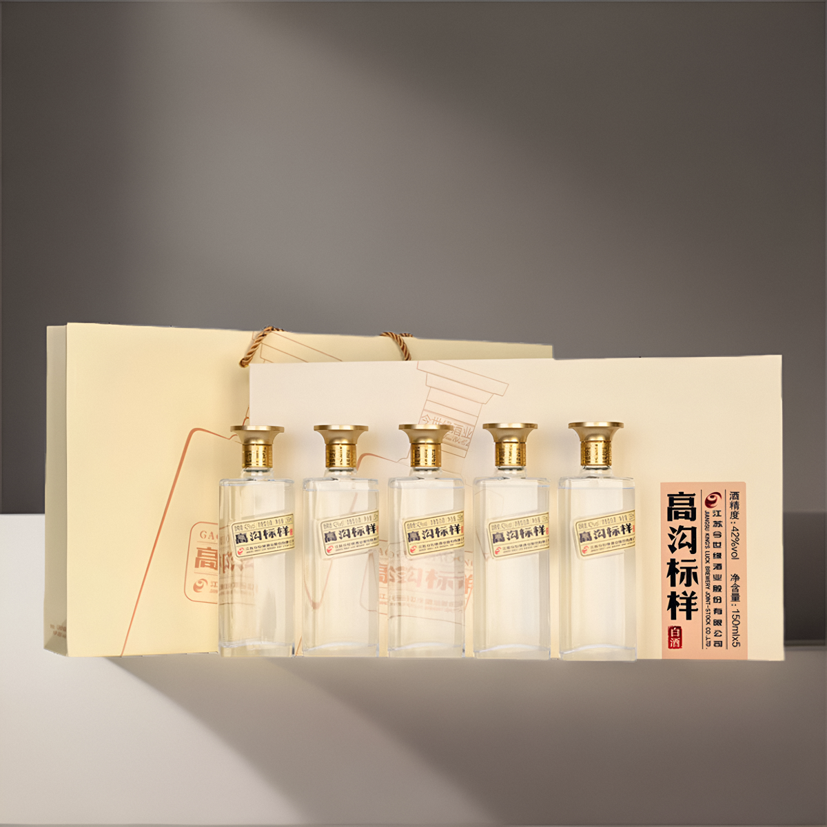 高沟标样·白标150ml*5瓶小酒版白酒礼盒 42度江苏老名酒-图2