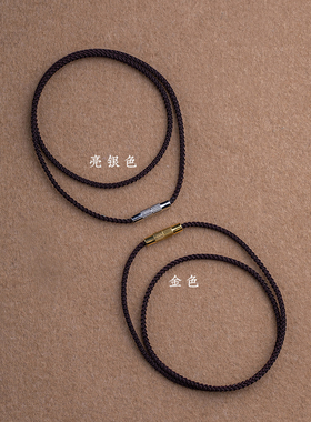 栩匠细款项链绳子翡翠玉佩玉坠貔貅黄金吊坠男女挂件绳红黑挂坠绳