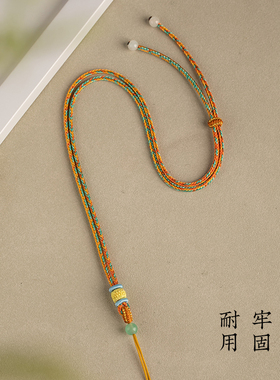 栩匠手工编织翡翠玉绳子吊坠挂绳男女款高档黄金挂绳项链绳挂件绳