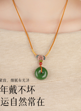 栩匠高档全手工编织金吊坠绳可调节项链绳子平安扣玉坠佛挂绳挂脖