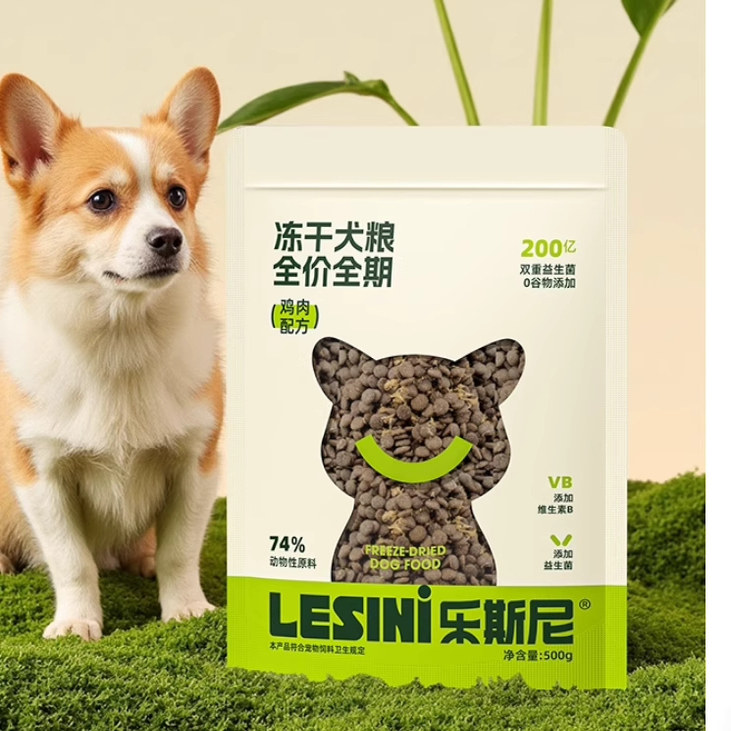 乐斯尼猫粮狗粮500g猫咪爱吃狗狗爱吃线下同款乐斯尼大包装15kg,淘宝优惠券,粉丝福利购,淘宝优惠卷