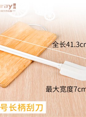 唐雅硅胶铲软刮刀大号特大橡皮塑料蛋糕奶油黄油烘焙工具刮板铲刀